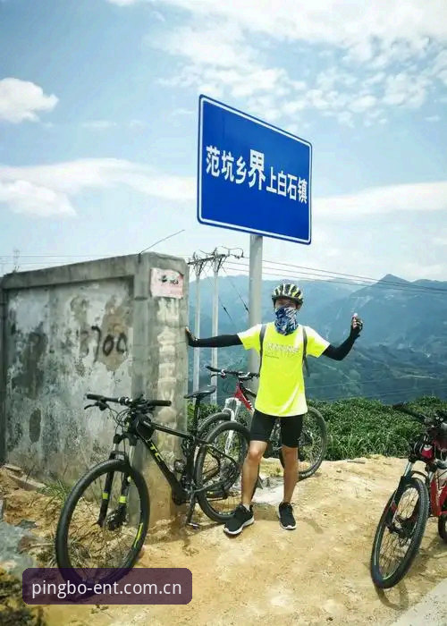 中国区官网快速访问 平博体育平台快速访问实操评测:把坑填好再上车