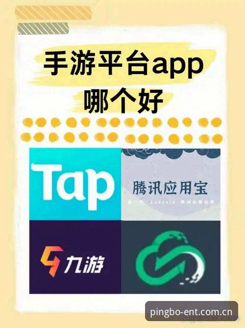 平博娱乐APP下载必备 官网“直连”vs“反复跳转”:平博娱乐APP下载必备的抉择指南
